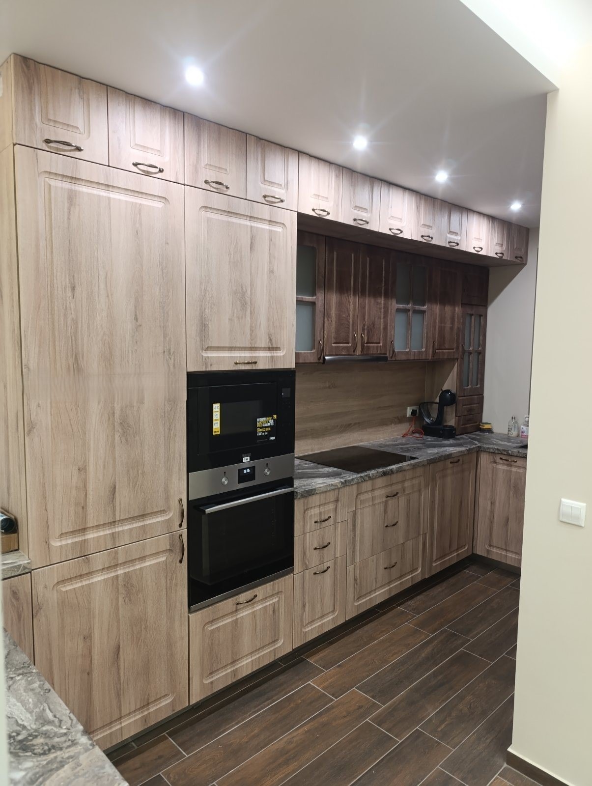 ���� ��� ���� ���� | Imot.bg � ����������� 10