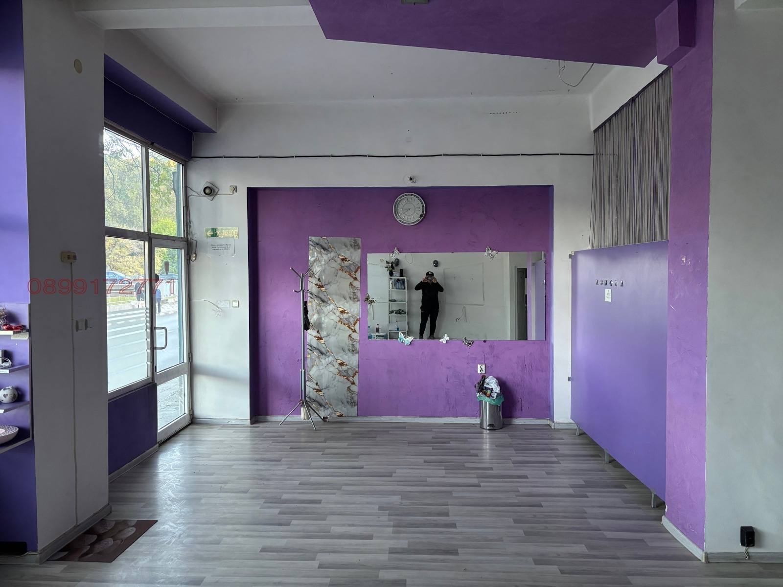 ���� ��� ���� ������� | Imot.bg � ����������� 5