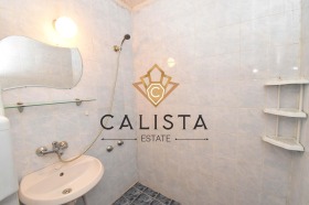 ���� ��� ���� 3-����� | Imot.bg � ����� ������ 9