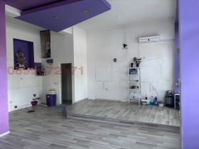 ���� ��� ���� ������� | Imot.bg � ����� ������ 2