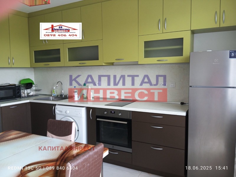 Дава под Наем 3-СТАЕН в град Благоевград, Идеален център - 85 кв.м / 450 € » 880.12 лв., КАПИТАЛ ИНВЕСТ