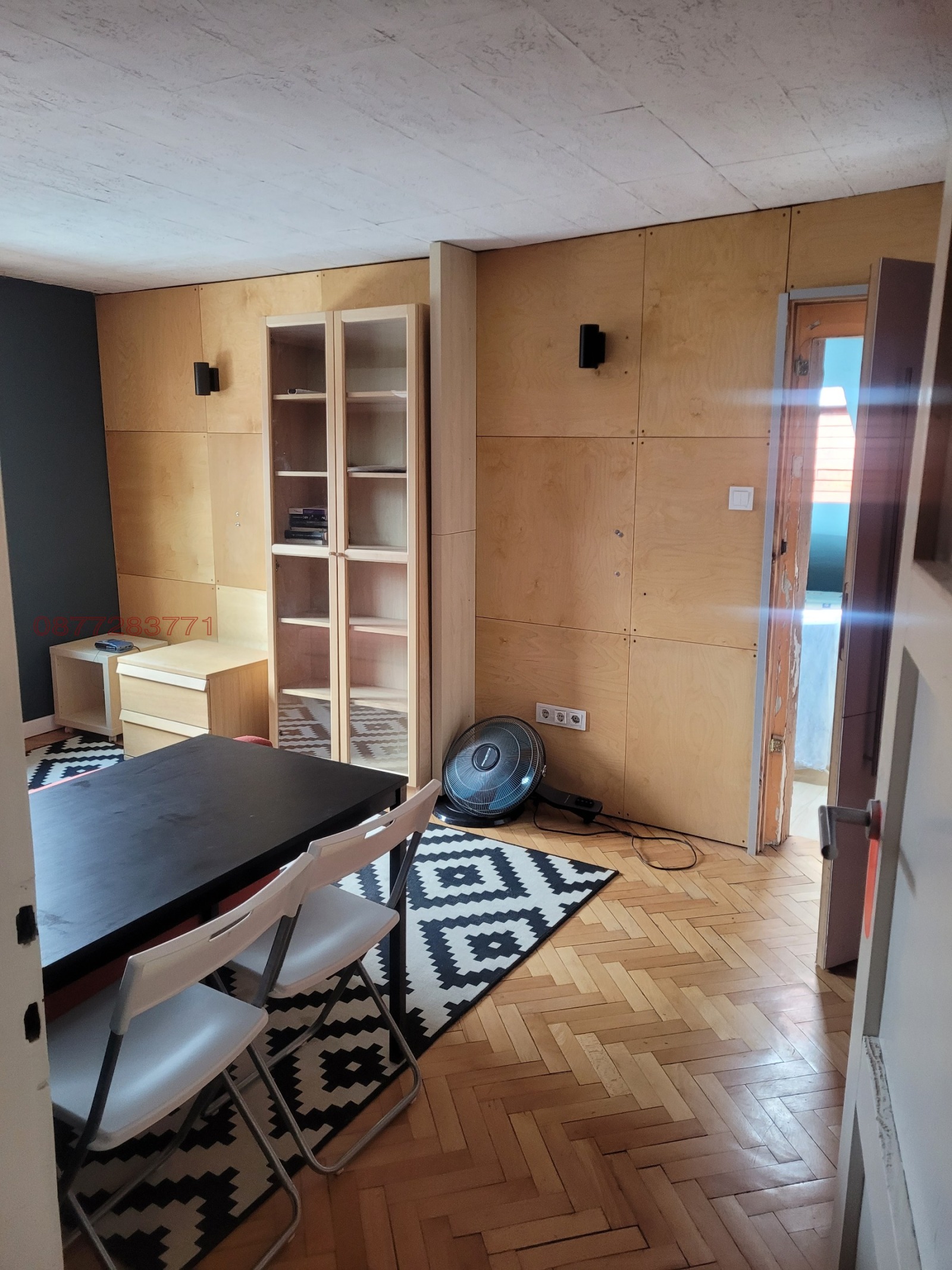 ���� ��� ���� 1-����� | Imot.bg � ����������� 2