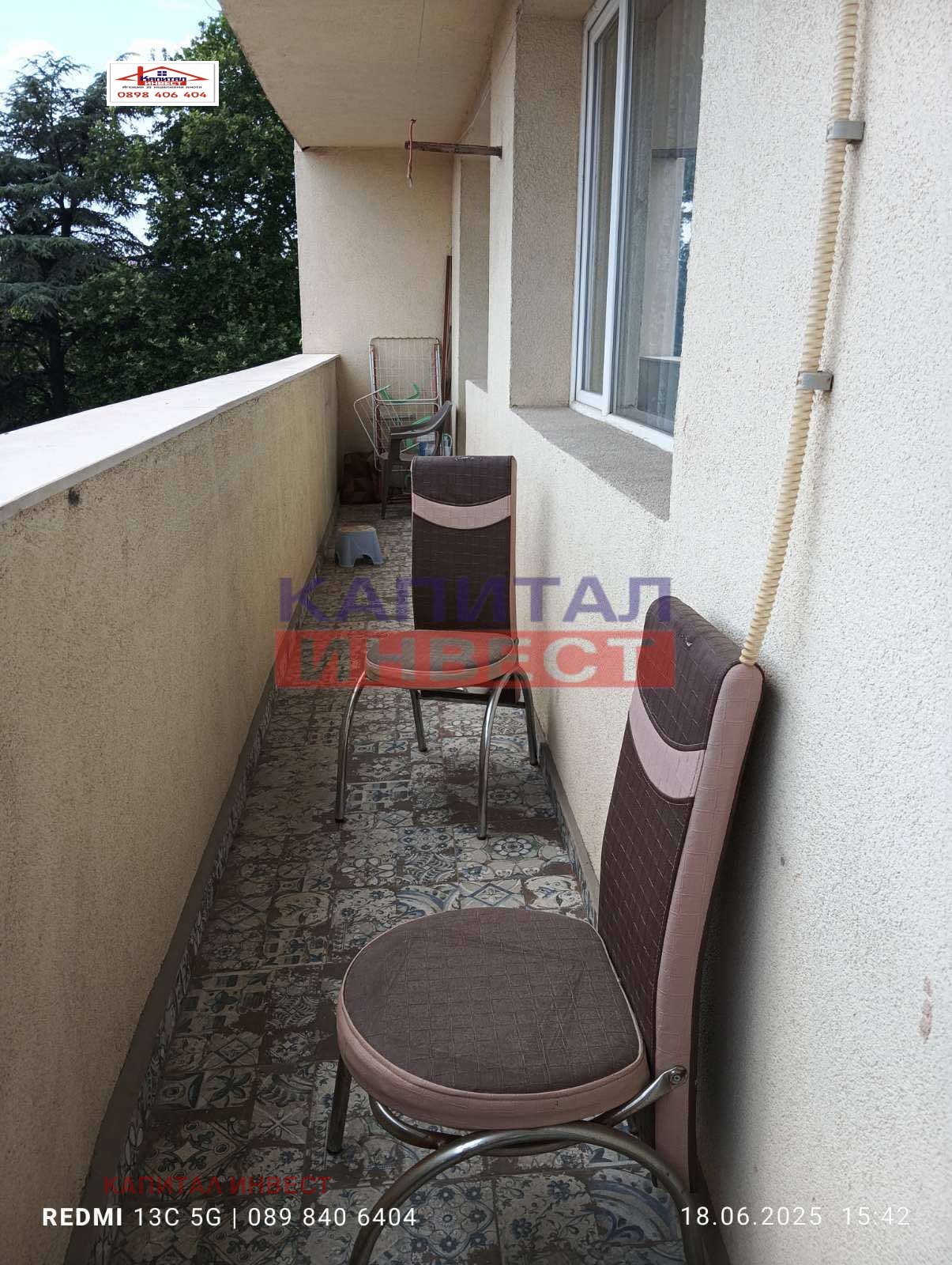 ���� ��� ���� 3-����� | Imot.bg � ����������� 10