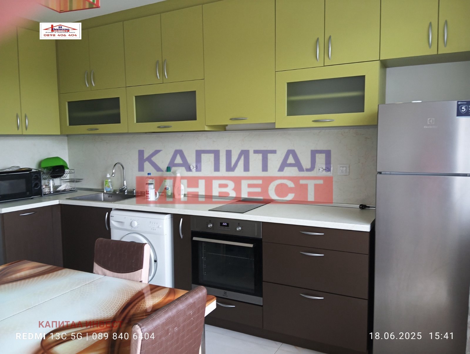 ���� ��� ���� 3-����� | Imot.bg � ����������� 1