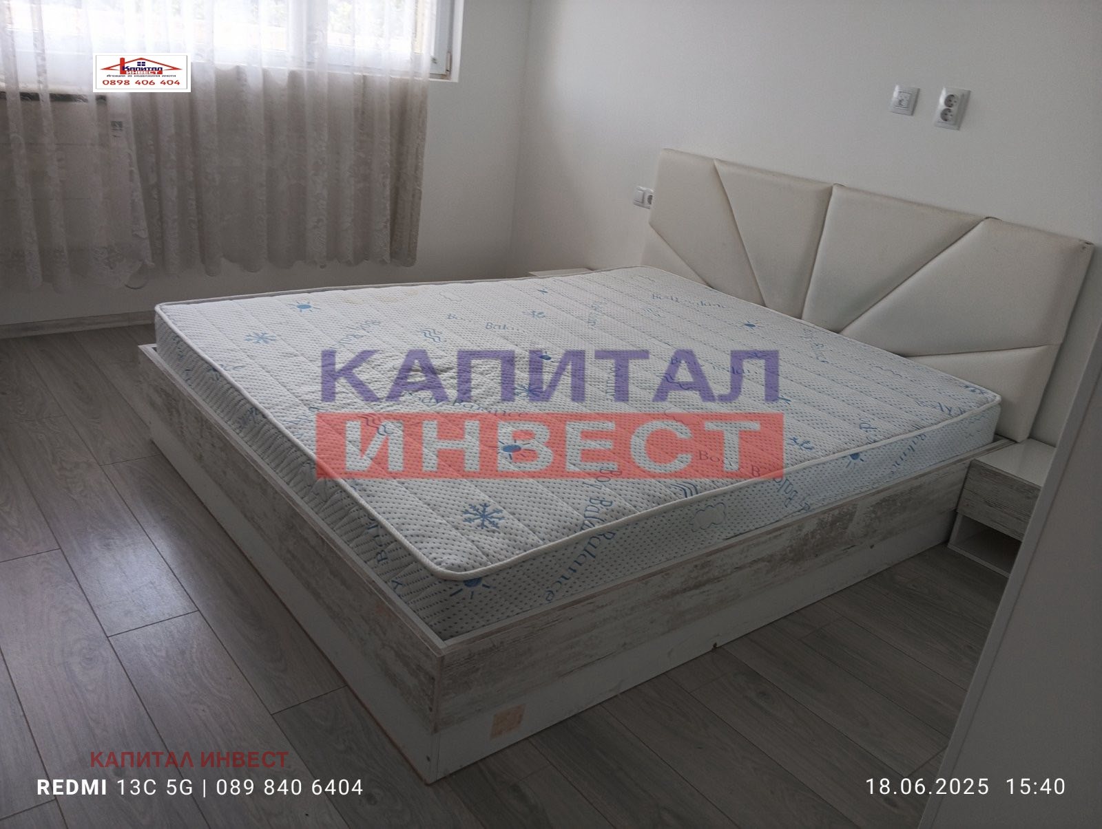 ���� ��� ���� 3-����� | Imot.bg � ����������� 15