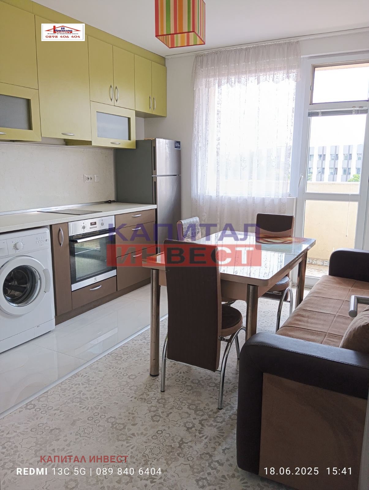 ���� ��� ���� 3-����� | Imot.bg � ����������� 3