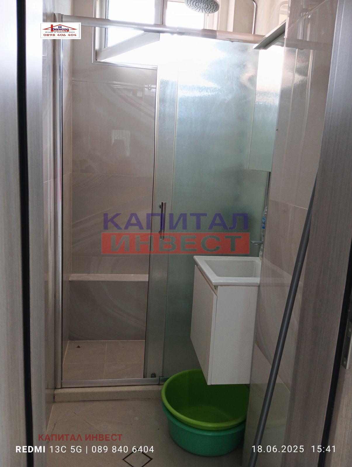 ���� ��� ���� 3-����� | Imot.bg � ����������� 6