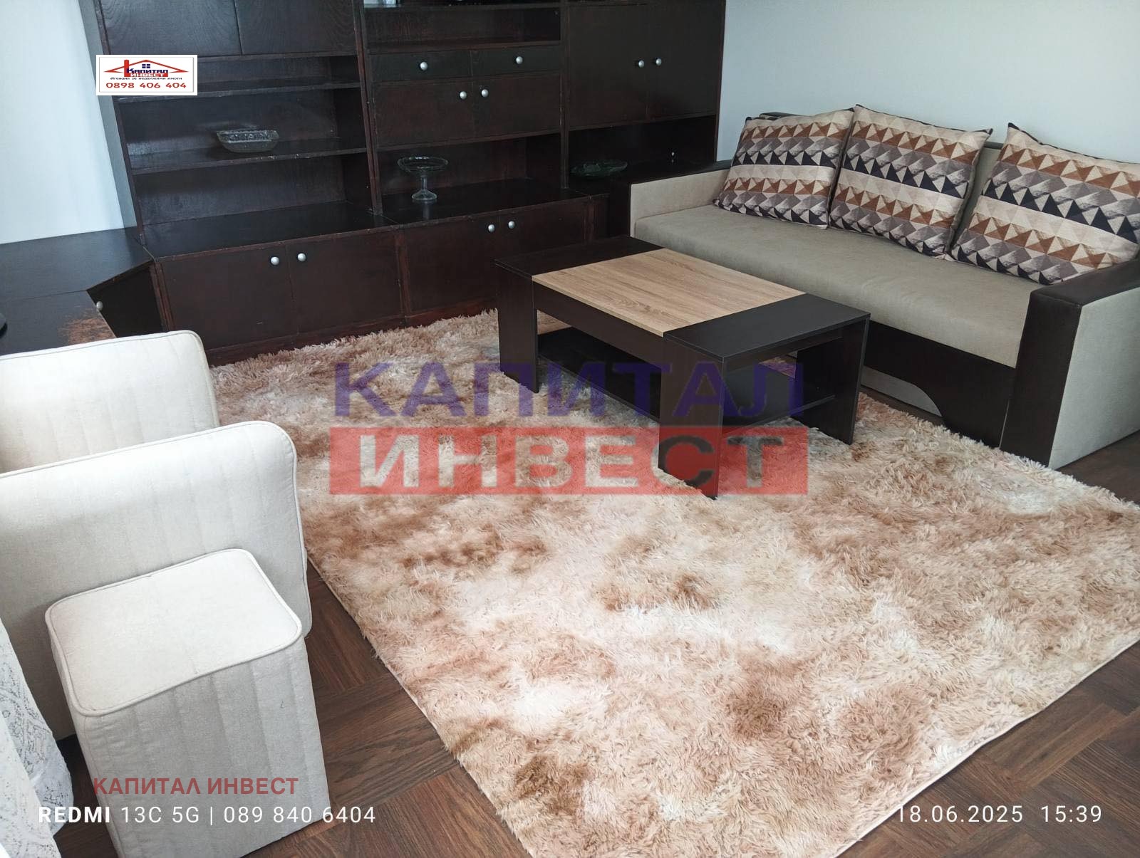 ���� ��� ���� 3-����� | Imot.bg � ����������� 12