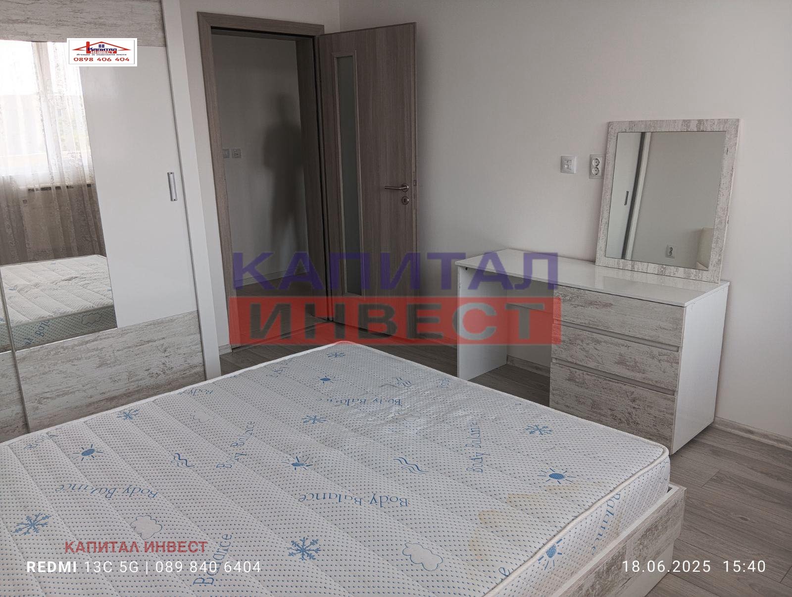 ���� ��� ���� 3-����� | Imot.bg � ����������� 5