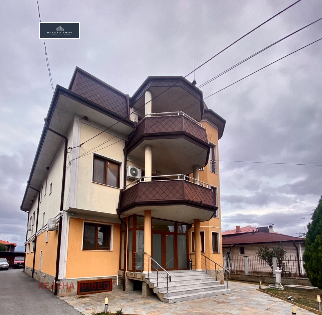 ���� ��� ���� ����� | Imot.bg � ����������� 1