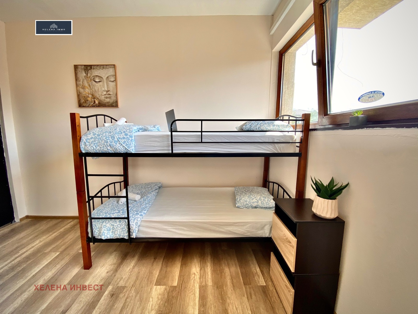 ���� ��� ���� ����� | Imot.bg � ����������� 2