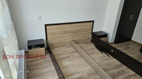 1 dormitorio Ovcha kupel, Sofia 6