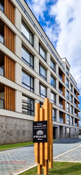 1 dormitorio Ovcha kupel, Sofia 1