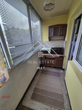    2- | Imot.bg    14