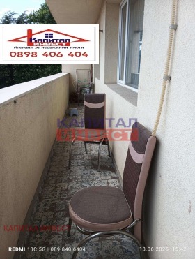    3- | Imot.bg    10
