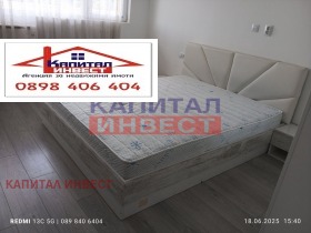    3- | Imot.bg    15