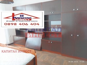    3- | Imot.bg    13