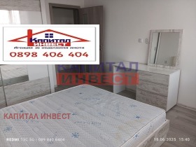    3- | Imot.bg    5