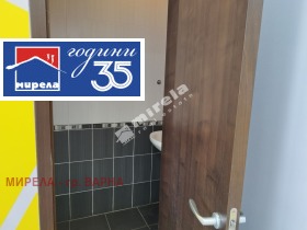 ���� ��� ���� ���� | Imot.bg � ����� ������ 7