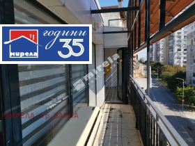 ���� ��� ���� ���� | Imot.bg � ����� ������ 9