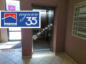 ���� ��� ���� ���� | Imot.bg � ����� ������ 10
