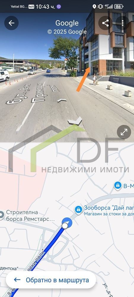 De inchiriat  1 dormitor Varna , Briz , 54 mp | 20406925 - imagine [12]