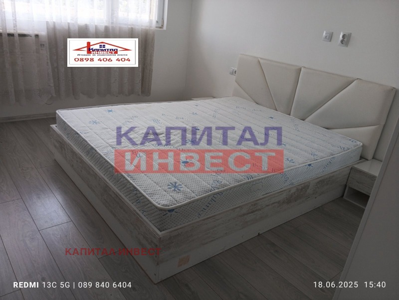 В аренду  2 спальни Благоевград , Идеален център , 85 кв.м | 39284620 - изображение [15]