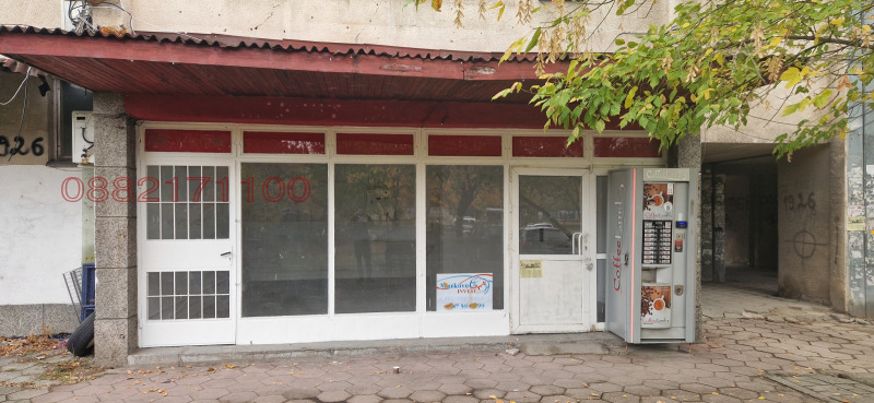 Дава под наем МАГАЗИН, гр. Пловдив, Тракия