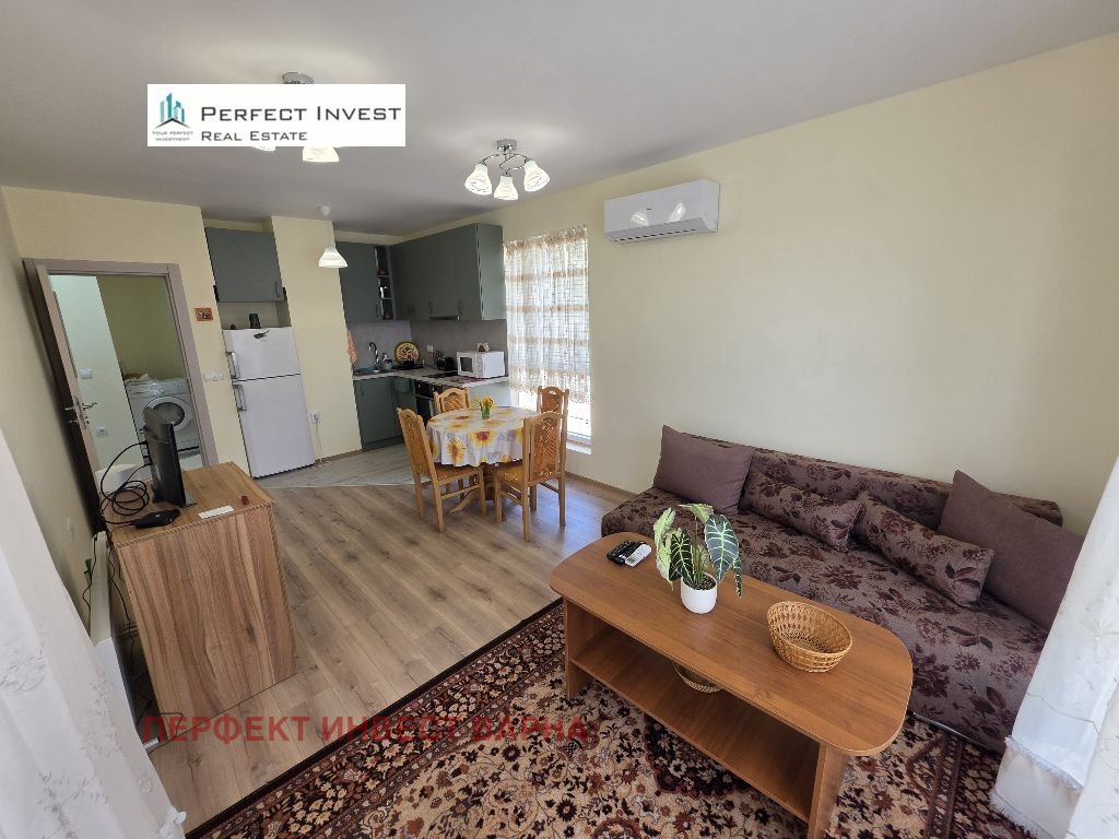 ���� ��� ���� 2-����� | Imot.bg � ����������� 4