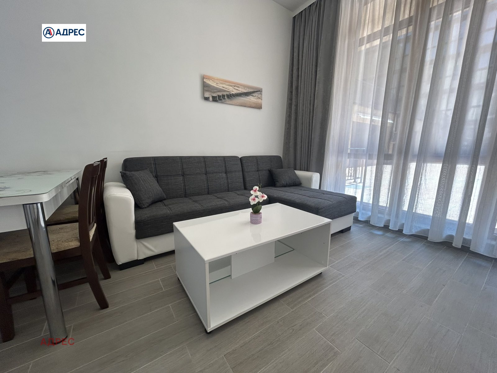 ���� ��� ���� 2-����� | Imot.bg � ����������� 2