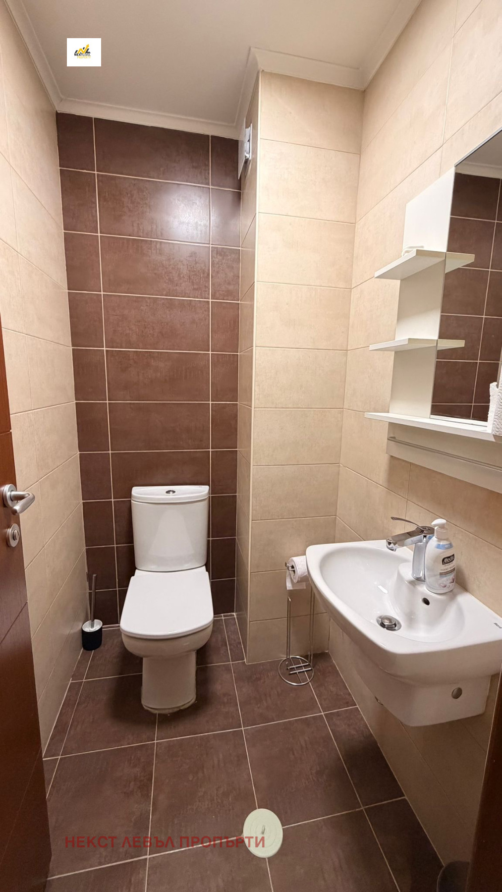 ���� ��� ���� 3-����� | Imot.bg � ����������� 13