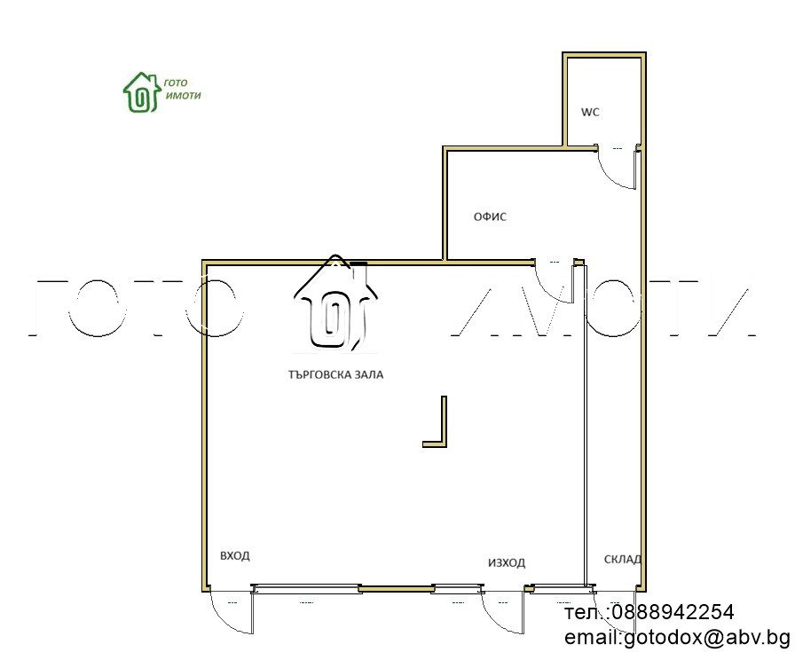 ���� ��� ���� ������� | Imot.bg � ����������� 12