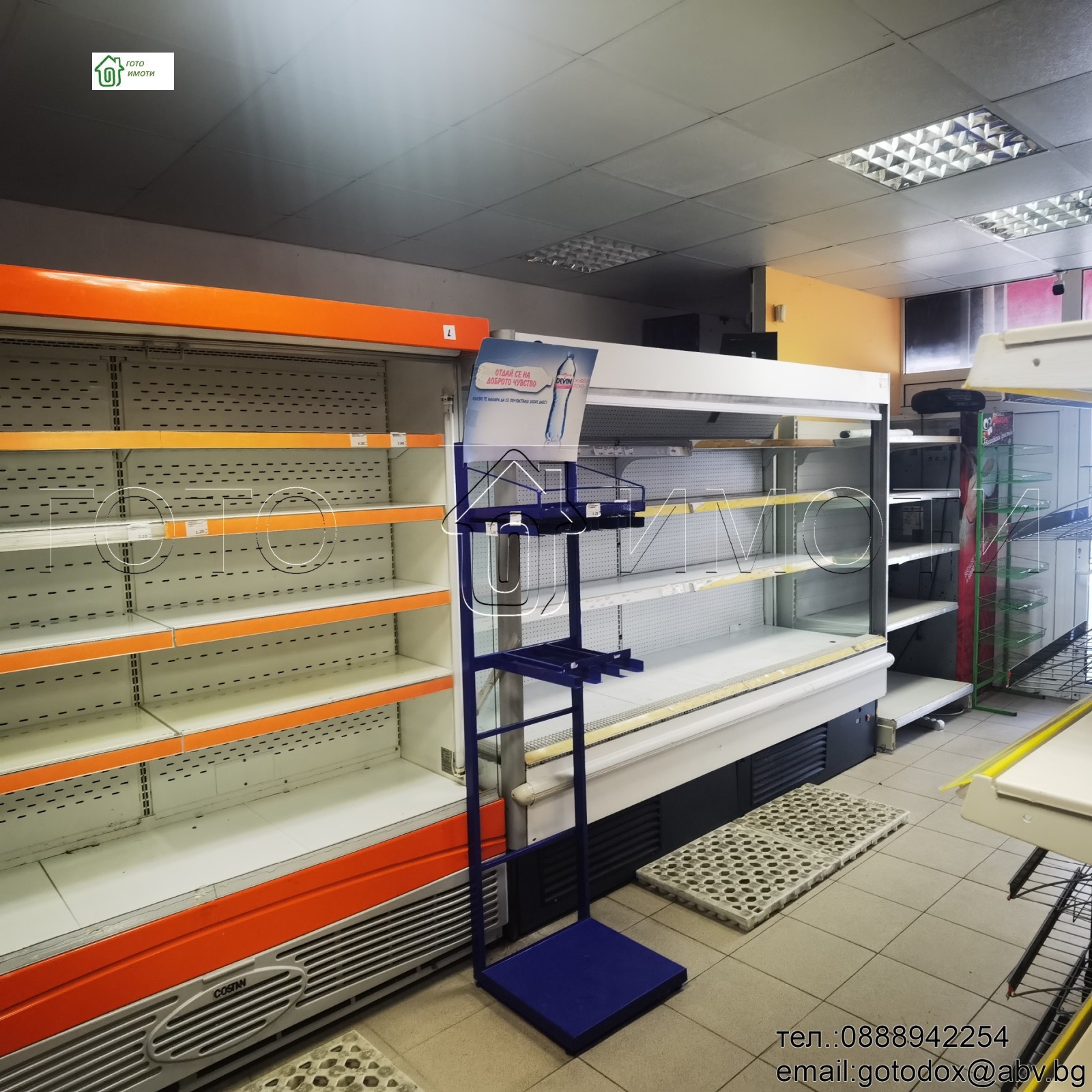 ���� ��� ���� ������� | Imot.bg � ����������� 7