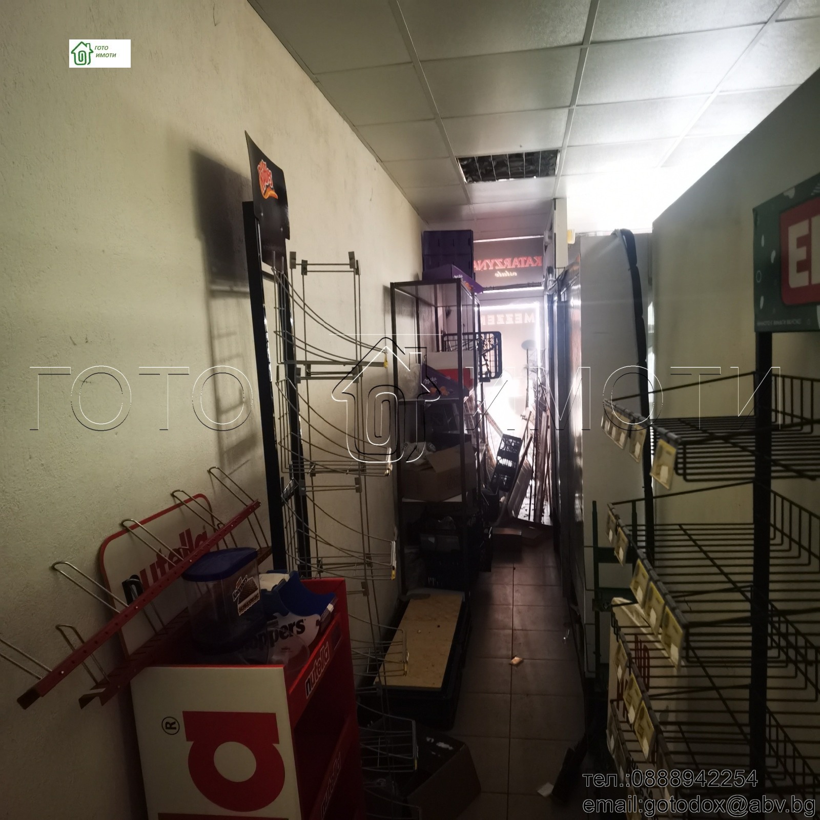 ���� ��� ���� ������� | Imot.bg � ����������� 10