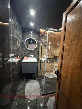 ���� ��� ���� 2-����� | Imot.bg � ����� ������ 3