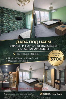 ����� ���� ��� ���� 2-�����,���� ������, ����