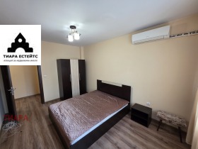 ���� ��� ���� 3-����� | Imot.bg � ����� ������ 4