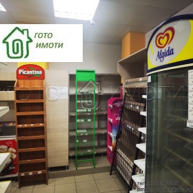 ���� ��� ���� ������� | Imot.bg � ����� ������ 5