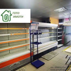 ���� ��� ���� ������� | Imot.bg � ����� ������ 7