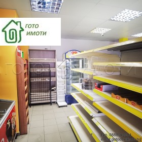 ���� ��� ���� ������� | Imot.bg � ����� ������ 4