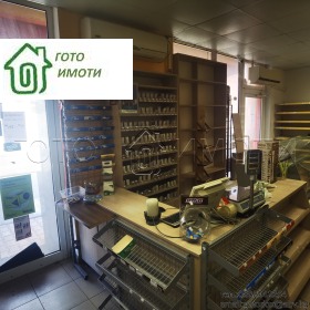 ���� ��� ���� ������� | Imot.bg � ����� ������ 9