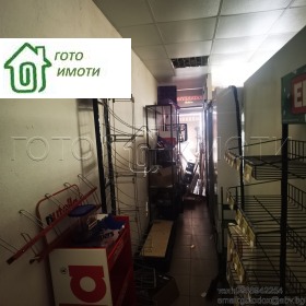 ���� ��� ���� ������� | Imot.bg � ����� ������ 10