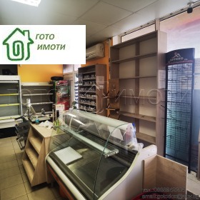 ���� ��� ���� ������� | Imot.bg � ����� ������ 3