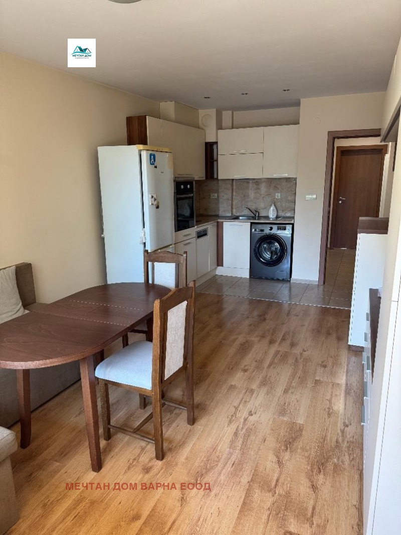 Дава под наем 2-СТАЕН, гр. Варна, Конфуто