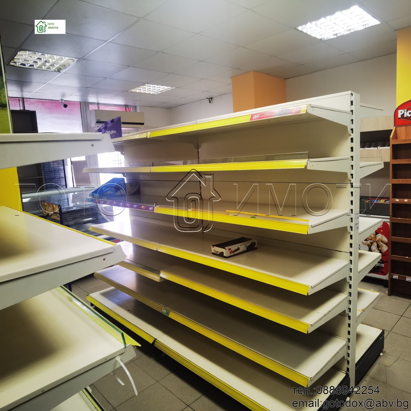 Дава под наем МАГАЗИН, гр. Китен, област Бургас, снимка 6 - Магазини - 53776563