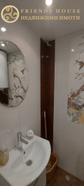 Под наем ОФИС, град Варна, Център • 600 € • 32281637 — Holmes.bg