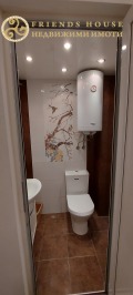 Под наем ОФИС, град Варна, Център • 600 € • 32281637 — Holmes.bg