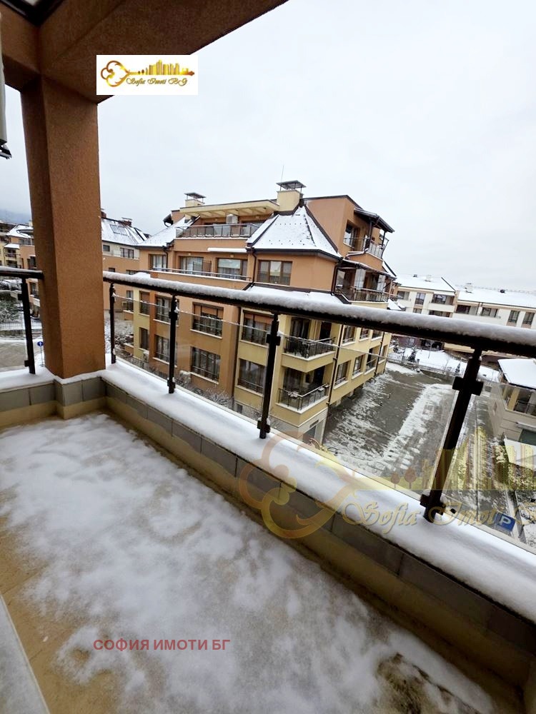 ���� ��� ���� 2-����� | Imot.bg � ����������� 10