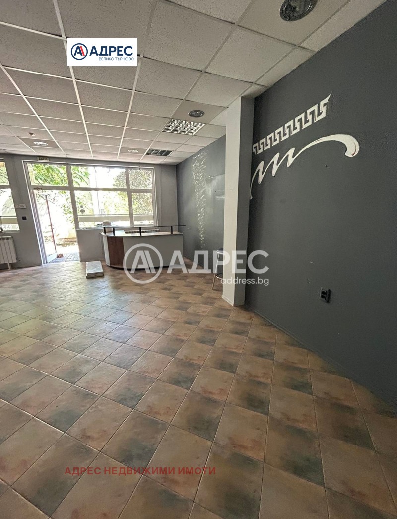 Дава под Наем ОФИС в град Велико Търново, Бузлуджа - 200 кв.м / 1 022.58 € » 2 000 лв., АДРЕС НЕДВИЖИМИ ИМОТИ