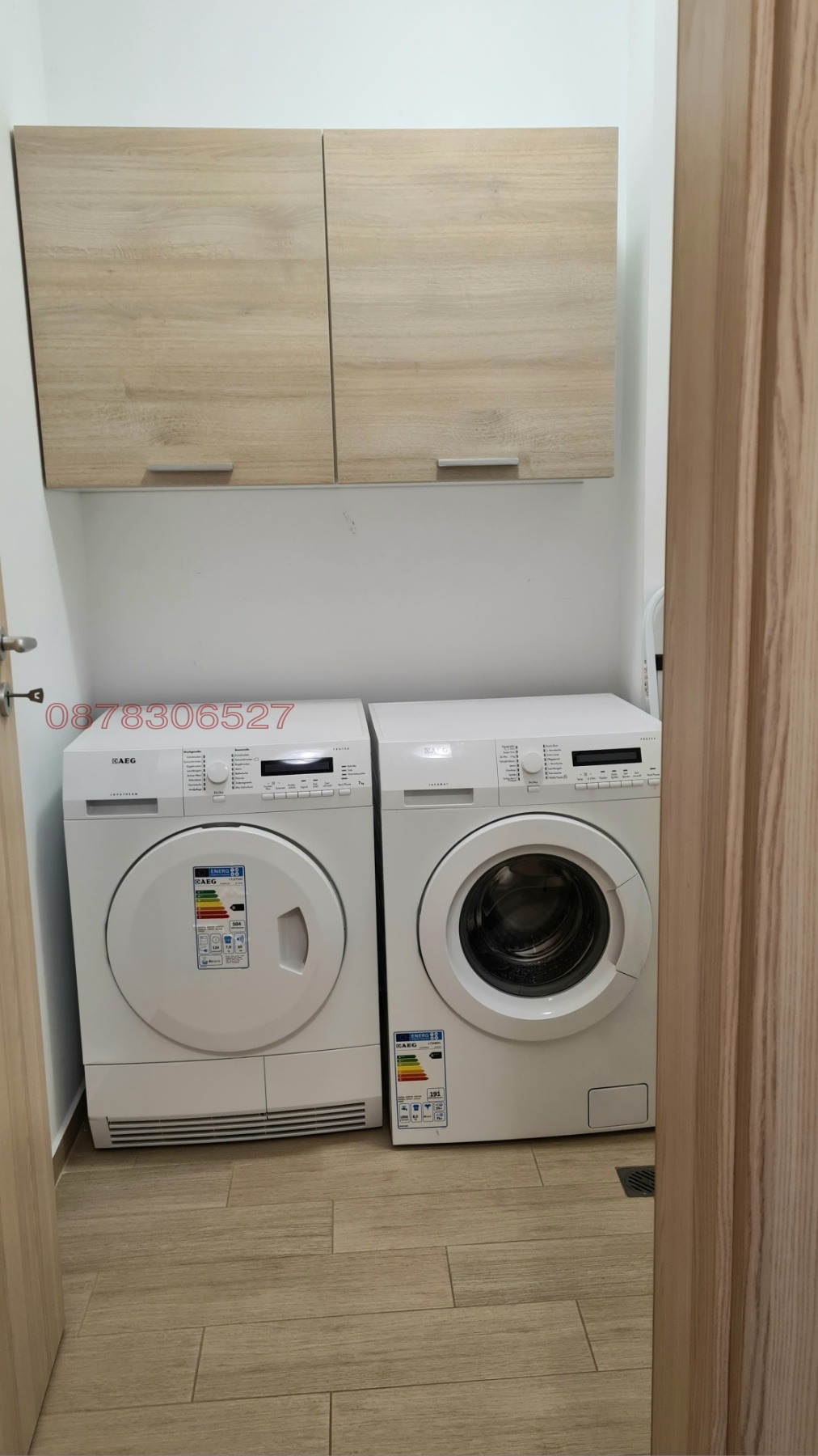 ���� ��� ���� 2-����� | Imot.bg � ����������� 6